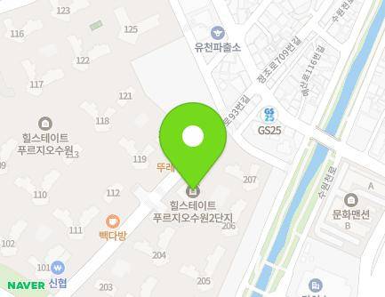 34 Hyowon-ro 93beon-gil, Paldal-gu, Suwon-si, Gyeonggi-do, Republic of Korea Map