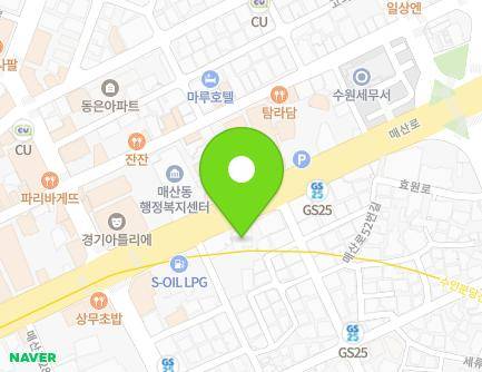 48 Maesan-ro, Paldal-gu, Suwon-si, Gyeonggi-do, Republic of Korea Map
