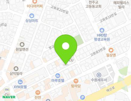 26 Gohwa-ro 9beon-gil, Paldal-gu, Suwon-si, Gyeonggi-do, Republic of Korea Map