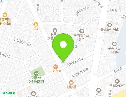 1 Gohwa-ro 14beon-gil, Paldal-gu, Suwon-si, Gyeonggi-do, Republic of Korea Map