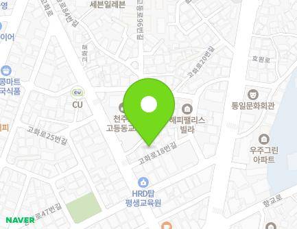 7 Gohwa-ro 18beon-gil, Paldal-gu, Suwon-si, Gyeonggi-do, Republic of Korea Map