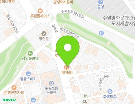 896 Jeongjo-ro, Paldal-gu, Suwon-si, Gyeonggi-do, Republic of Korea Map