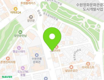 4 Jeongjo-ro 892beon-gil, Paldal-gu, Suwon-si, Gyeonggi-do, Republic of Korea Map