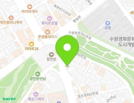 902 Jeongjo-ro, Paldal-gu, Suwon-si, Gyeonggi-do, Republic of Korea Map