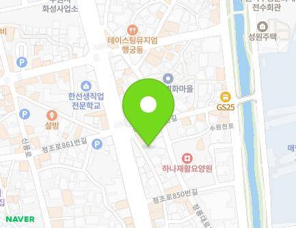 2-5 Jeongjo-ro 860beon-gil, Paldal-gu, Suwon-si, Gyeonggi-do, Republic of Korea Map