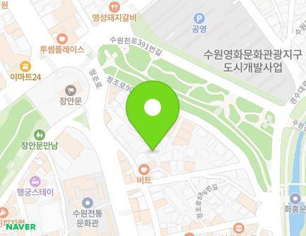 18-11 Jeongjo-ro 906beon-gil, Paldal-gu, Suwon-si, Gyeonggi-do, Republic of Korea Map