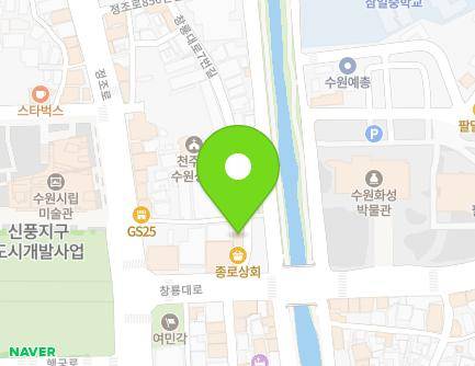 5 Changnyong-daero 7beon-gil, Paldal-gu, Suwon-si, Gyeonggi-do, Republic of Korea Map