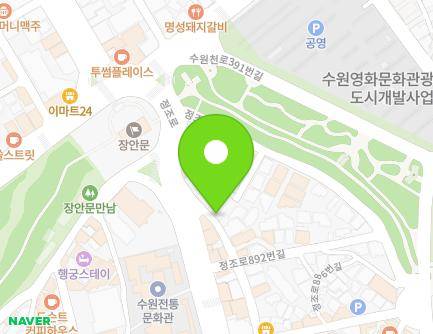 5 Jeongjo-ro 900beon-gil, Paldal-gu, Suwon-si, Gyeonggi-do, Republic of Korea Map