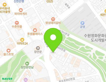 904 Jeongjo-ro, Paldal-gu, Suwon-si, Gyeonggi-do, Republic of Korea Map