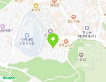63-18 Sinpung-ro 23beon-gil, Paldal-gu, Suwon-si, Gyeonggi-do, Republic of Korea 63-18 Sinpung-ro 23beon-gil, Paldal-gu, Suwon-si, Gyeonggi-do, Republic of Korea Map
