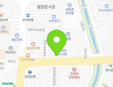 11 Jungbu-daero, Paldal-gu, Suwon-si, Gyeonggi-do, Republic of Korea Map