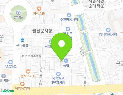 13 Suwoncheon-ro 255beon-gil, Paldal-gu, Suwon-si, Gyeonggi-do, Republic of Korea Map