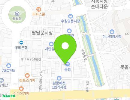 11 Suwoncheon-ro 255beon-gil, Paldal-gu, Suwon-si, Gyeonggi-do, Republic of Korea Map