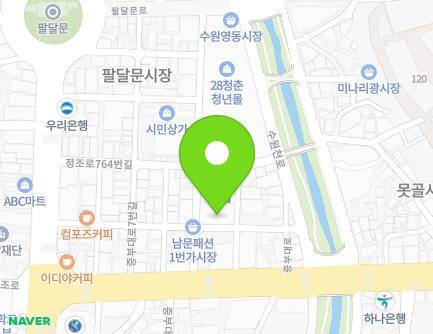 16 Suwoncheon-ro 249beon-gil, Paldal-gu, Suwon-si, Gyeonggi-do, Republic of Korea Map