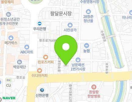 5 Jungbu-daero 11beon-gil, Paldal-gu, Suwon-si, Gyeonggi-do, Republic of Korea Map