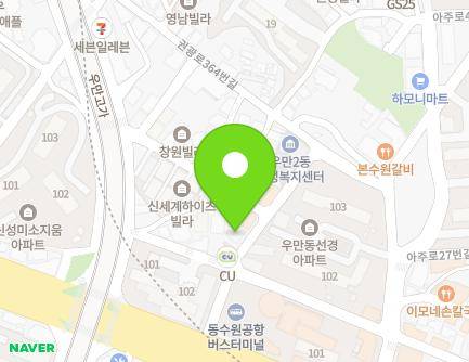 17 Jungbu-daero 207beon-gil, Paldal-gu, Suwon-si, Gyeonggi-do, Republic of Korea Map