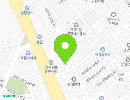 9 Gyeongsu-daero 656beon-gil, Paldal-gu, Suwon-si, Gyeonggi-do, Republic of Korea Map