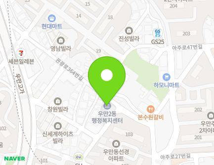 33 Jungbu-daero 207beon-gil, Paldal-gu, Suwon-si, Gyeonggi-do, Republic of Korea
