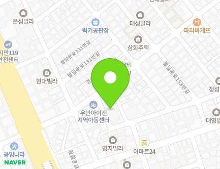 11-4 Paldalmun-ro 139beon-gil, Paldal-gu, Suwon-si, Gyeonggi-do, Republic of Korea Map