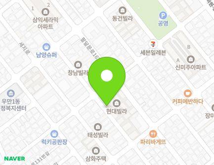 61-16 Gyeongsu-daero 642beon-gil, Paldal-gu, Suwon-si, Gyeonggi-do, Republic of Korea Map