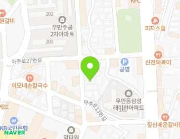 32 Jungbu-daero 239beon-gil, Paldal-gu, Suwon-si, Gyeonggi-do, Republic of Korea 32 Jungbu-daero 239beon-gil, Paldal-gu, Suwon-si, Gyeonggi-do, Republic of Korea Map