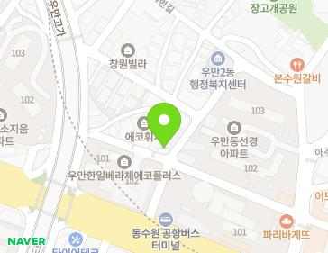 13 Jungbu-daero 207beon-gil, Paldal-gu, Suwon-si, Gyeonggi-do, Republic of Korea 13 Jungbu-daero 207beon-gil, Paldal-gu, Suwon-si, Gyeonggi-do, Republic of Korea Map