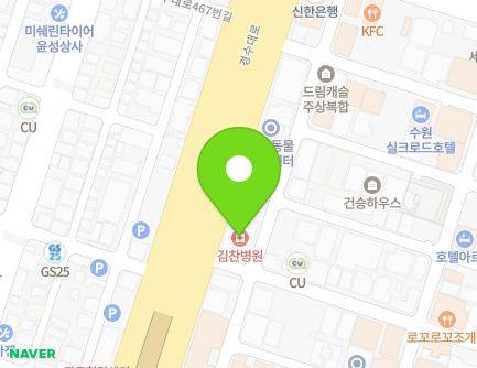 450 Gyeongsu-daero, Paldal-gu, Suwon-si, Gyeonggi-do, Republic of Korea Map