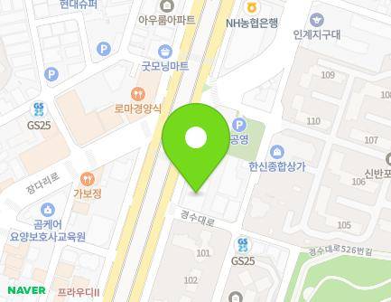542 Gyeongsu-daero, Paldal-gu, Suwon-si, Gyeonggi-do, Republic of Korea Map