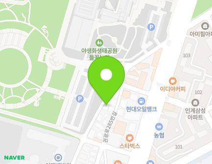 20-14 Gwongwang-ro 263beon-gil, Paldal-gu, Suwon-si, Gyeonggi-do, Republic of Korea Map