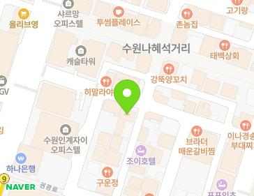 26 Gwongwang-ro 180beon-gil, Paldal-gu, Suwon-si, Gyeonggi-do, Republic of Korea 26 Gwongwang-ro 180beon-gil, Paldal-gu, Suwon-si, Gyeonggi-do, Republic of Korea Map