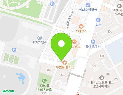 8 Gwongwang-ro 255beon-gil, Paldal-gu, Suwon-si, Gyeonggi-do, Republic of Korea Map