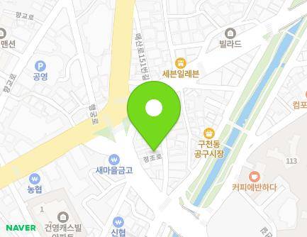 11 Jeongjo-ro 712beon-gil, Paldal-gu, Suwon-si, Gyeonggi-do, Republic of Korea Map