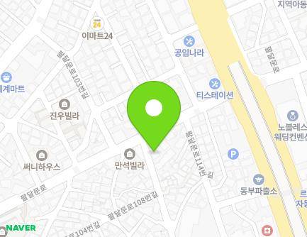 3 Paldalmun-ro 108beon-gil, Paldal-gu, Suwon-si, Gyeonggi-do, Republic of Korea Map