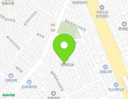 74 Paldalmun-ro 75beon-gil, Paldal-gu, Suwon-si, Gyeonggi-do, Republic of Korea Map