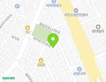 14 Seji-ro 372beon-gil, Paldal-gu, Suwon-si, Gyeonggi-do, Republic of Korea 14 Seji-ro 372beon-gil, Paldal-gu, Suwon-si, Gyeonggi-do, Republic of Korea Map