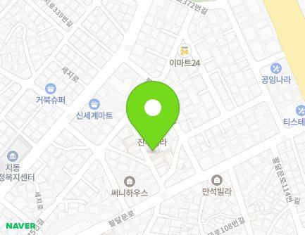 10 Paldalmun-ro 97beon-gil, Paldal-gu, Suwon-si, Gyeonggi-do, Republic of Korea Map