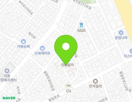 12 Paldalmun-ro 97beon-gil, Paldal-gu, Suwon-si, Gyeonggi-do, Republic of Korea Map