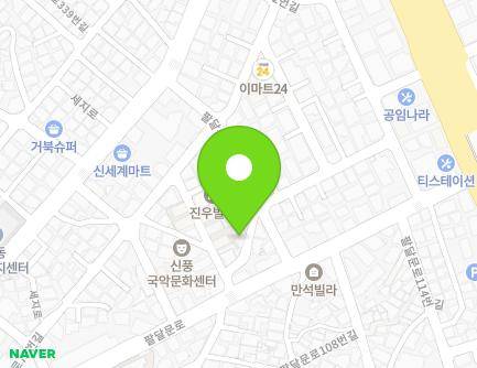 6 Paldalmun-ro 97beon-gil, Paldal-gu, Suwon-si, Gyeonggi-do, Republic of Korea Map