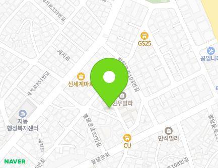 13 Paldalmun-ro 97beon-gil, Paldal-gu, Suwon-si, Gyeonggi-do, Republic of Korea Map