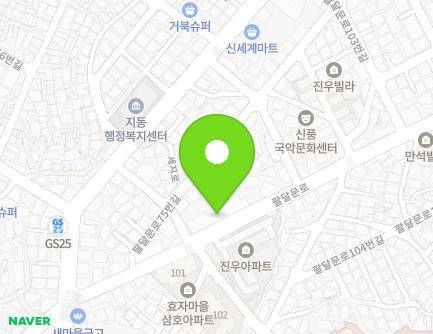 83 Paldalmun-ro, Paldal-gu, Suwon-si, Gyeonggi-do, Republic of Korea Map