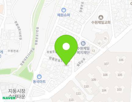 14-1 Changnyongmun-ro 14beon-gil, Paldal-gu, Suwon-si, Gyeonggi-do, Republic of Korea Map