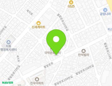 95 Paldalmun-ro, Paldal-gu, Suwon-si, Gyeonggi-do, Republic of Korea Map
