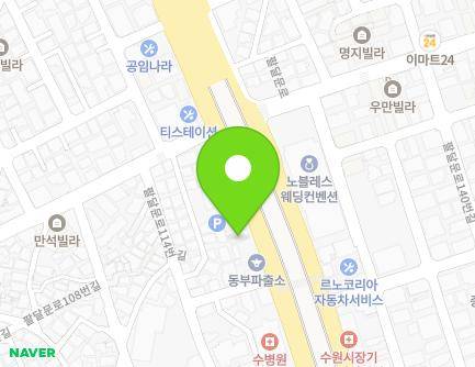 623-1 Gyeongsu-daero, Paldal-gu, Suwon-si, Gyeonggi-do, Republic of Korea Map