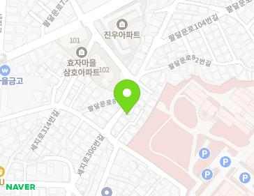 41 Paldalmun-ro 96beon-gil, Paldal-gu, Suwon-si, Gyeonggi-do, Republic of Korea 41 Paldalmun-ro 96beon-gil, Paldal-gu, Suwon-si, Gyeonggi-do, Republic of Korea Map