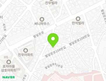11-4 Paldalmun-ro 96beon-gil, Paldal-gu, Suwon-si, Gyeonggi-do, Republic of Korea 11-4 Paldalmun-ro 96beon-gil, Paldal-gu, Suwon-si, Gyeonggi-do, Republic of Korea Map