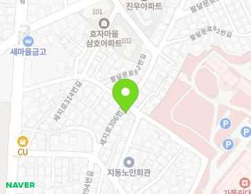 32-3 Seji-ro 314beon-gil, Paldal-gu, Suwon-si, Gyeonggi-do, Republic of Korea 32-3 Seji-ro 314beon-gil, Paldal-gu, Suwon-si, Gyeonggi-do, Republic of Korea Map