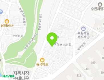 6 Changnyongmun-ro 14beon-gil, Paldal-gu, Suwon-si, Gyeonggi-do, Republic of Korea 6 Changnyongmun-ro 14beon-gil, Paldal-gu, Suwon-si, Gyeonggi-do, Republic of Korea Map