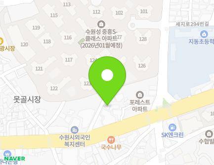 12 Jungbu-daero 47beon-gil, Paldal-gu, Suwon-si, Gyeonggi-do, Republic of Korea Map