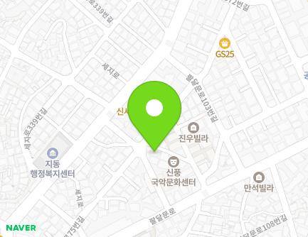 9-9 Paldalmun-ro 97beon-gil, Paldal-gu, Suwon-si, Gyeonggi-do, Republic of Korea Map