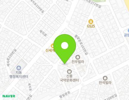 9-8 Paldalmun-ro 97beon-gil, Paldal-gu, Suwon-si, Gyeonggi-do, Republic of Korea Map